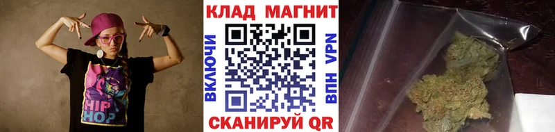 Виды наркотиков купить Ладушкин Галлюциногенные грибы  Мефедрон  MEGA   Кокаин  АМФЕТАМИН  ГАШ 