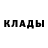 Первитин витя Frevor 17