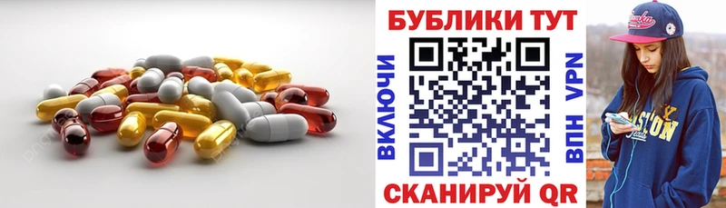 хочу Ладушкин ЭКСТАЗИ 280 MDMA