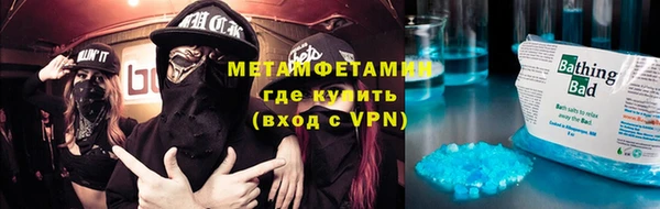 винт Абаза