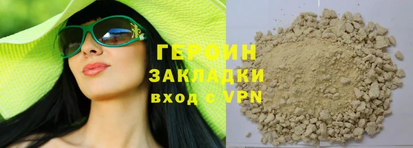 винт Абаза