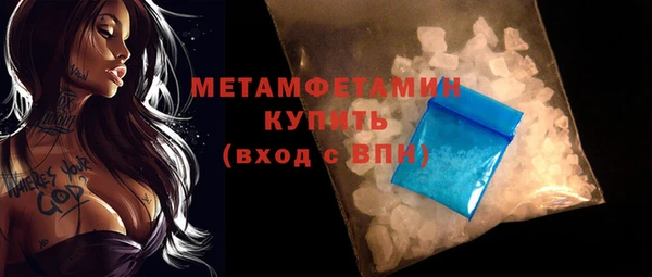 2c-b Остров