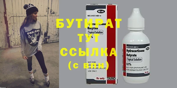 винт Абаза