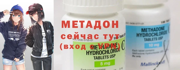 ПСИЛОЦИБИНОВЫЕ ГРИБЫ Абдулино