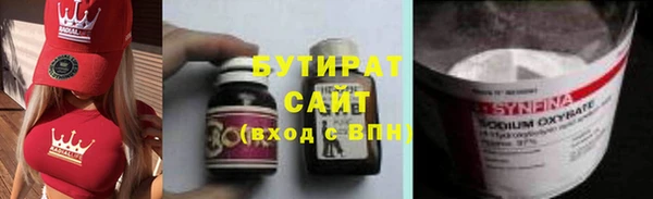 винт Абаза