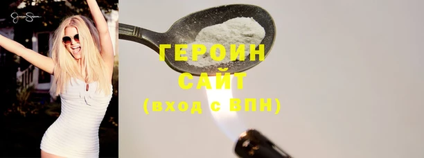 ПСИЛОЦИБИНОВЫЕ ГРИБЫ Абдулино