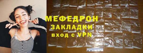 винт Абаза