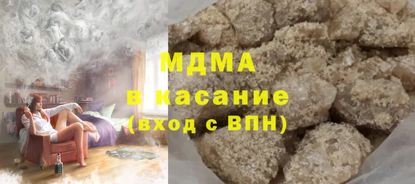 2c-b Остров