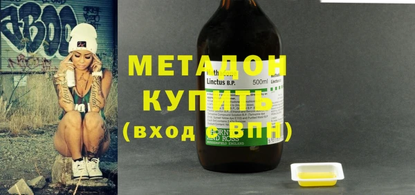 ПСИЛОЦИБИНОВЫЕ ГРИБЫ Абдулино