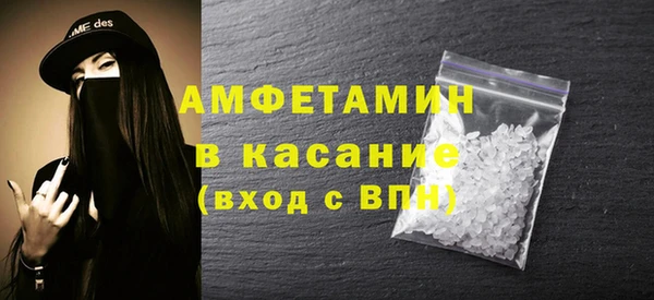 дживик Абинск