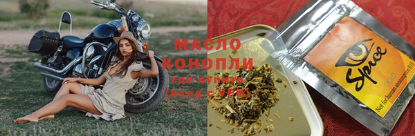 ПСИЛОЦИБИНОВЫЕ ГРИБЫ Абдулино