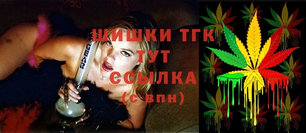COCAINE Алзамай