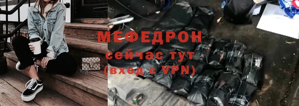 винт Абаза