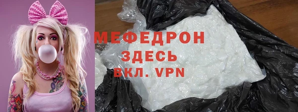 винт Абаза