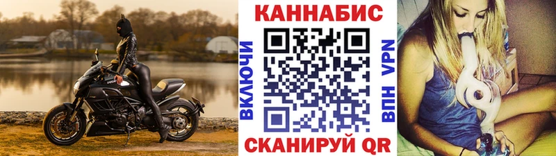 Шишки марихуана гибрид  Ладушкин 